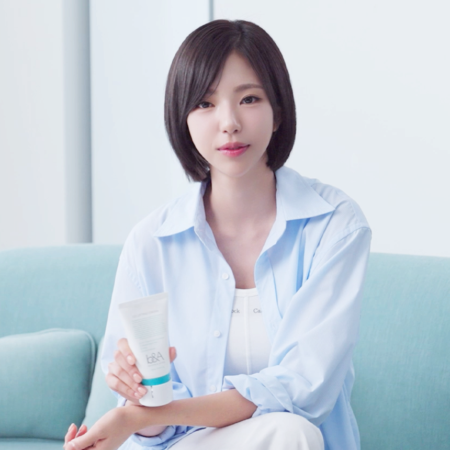Botox Silk Glo-U 1