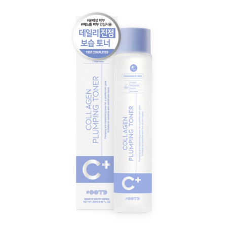 Collagen Plumping Toner 250ml